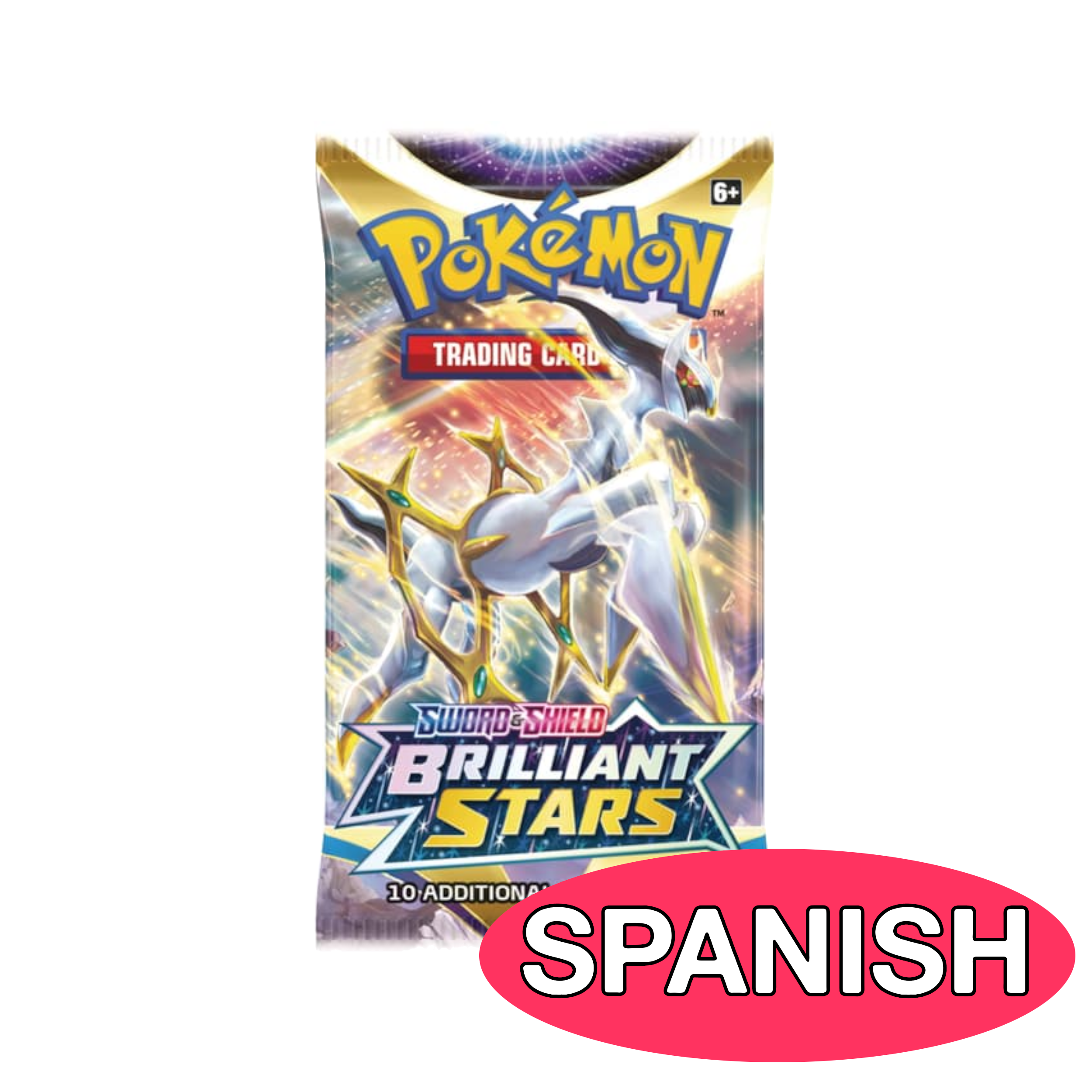 Brilliant Stars Spanish
