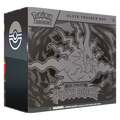 Pitch Black Elite Trainer Box